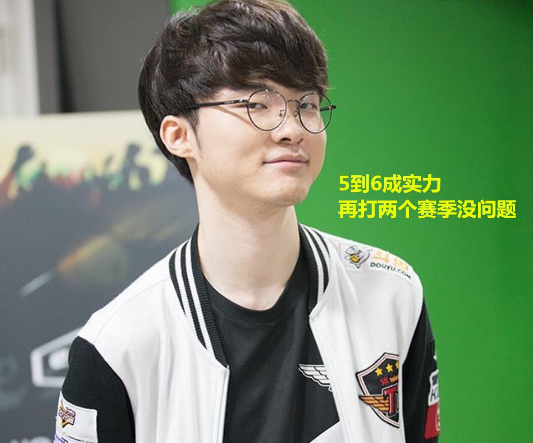 创新与可持 创新与可持