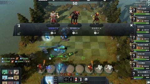 国际米兰 国际米兰