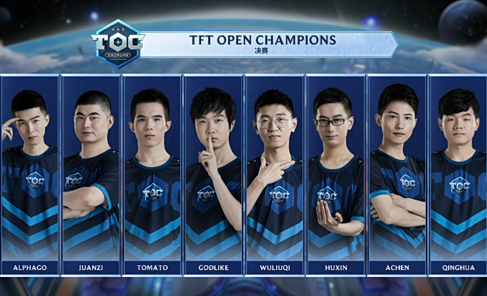 盖的亮眼表 盖的亮眼表