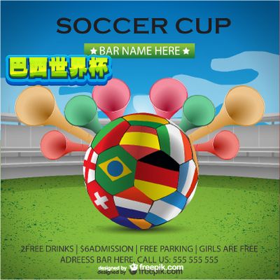 媒体报道后 媒体报道后