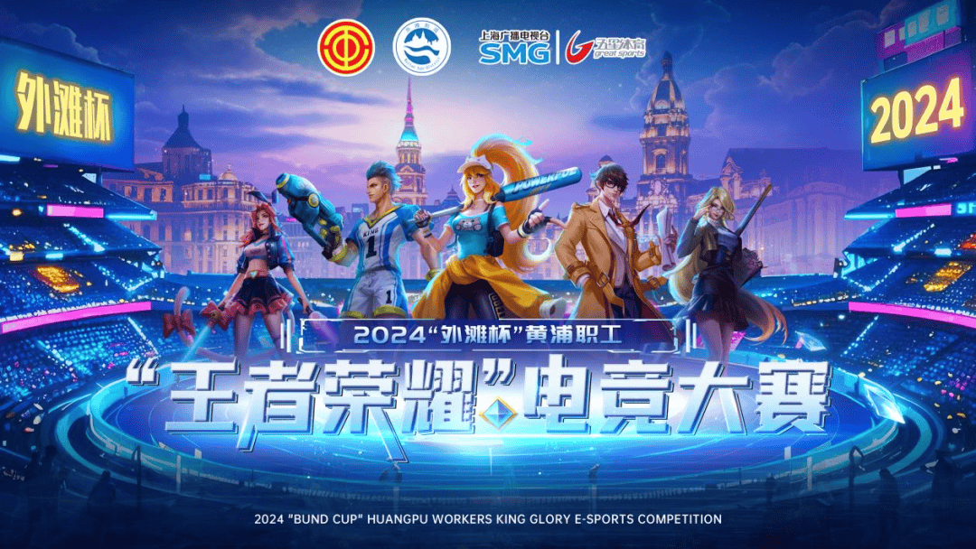欢迎回家 欢迎回家